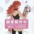 生存戦略手办2 轮るピングドラム 夏芽真砂子
