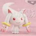 ちびきゅんｷｬﾗ 一番赏 一番赏KyunCharaわーるど 魔法少女小圆 魔法少女小圆 キュゥべえ 