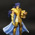 HQS 圣闘士星矢 双子座のサガ Saga Des Gémeaux