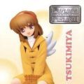 Key 10th メリアル 卡诺 月宫亚由 