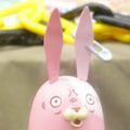 ウサビッチ 基廉列克
