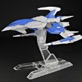 ダライアスバースト Legend Silver Hawk Burst SGF Series 2P Color Version 