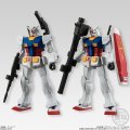 RX-78-02 高达