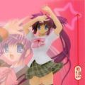 Little Busters! 三枝叶留佳 Characters Figure 3 