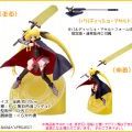 魔法少女奈叶 エース 菲特 通贩限定版 