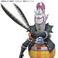 ボビンヘッド 海贼王 ゲッコー･モリア Serie 3 