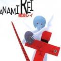 Rei Colle Vol.1 EVA剧场版 THE END OF EVANGELION 绫波丽 Gaf's Door 