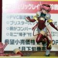 机动天使エンジェリックレイヤー 小光&铃原 みさき 