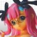 Utano