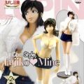 DX手办 鲁邦三世 峰不二子 Fur Coat White ver. 