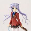 Fortune FORTUNE ARTERIAL 东仪白 