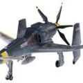 スカイ・クロラ Sanka Mk. B 