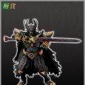 幸运赏 牙狼 暗黒魔戒骑士・呀