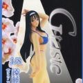 ジィ・テイスト 遠藤美季 Sky Blue 泳装Ver. 