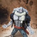 FiguartsZERO 海贼王 荷帝・琼斯 