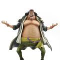 海贼王 マーシャル・D・ティーチ DX Ouka Shichibukai Figure Vol. 3 