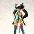 Mine bluE #00 Private Material Pelsor Ver. 