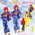 トゥハート2 向坂环 Nekomata Yukata 