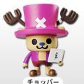 海贼王 托尼托尼・乔巴 PansonWorks Vinyl Figure 5 