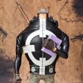 FiguartsZERO 航海王 巴索罗缪・大熊