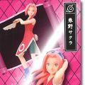 —火影忍者— 春野樱 Collective File DX 