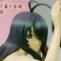 一骑当千 Great Guardians 関羽云长 Underwear Ver. Pink & Blue