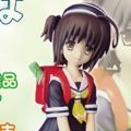 よつのは 猫宫のの 