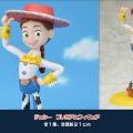 世嘉景品 迪斯尼 玩具总动员 2&玩具总动员 3 翠丝