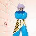 Big Size Vinyl Figures SP - Son Goku