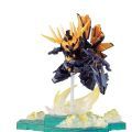 一番赏 高达UC RX-0独角兽高达バンシィ 