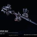Sister Ray