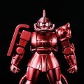 超合金の块 高达 MS-06S指挥官用ザクII夏亚・阿兹纳布尔机 Secret Color 