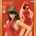 鲁邦三世 峰不二子 DX Stylish Figure: Fujiko Mine Dress-Up Figure: Red China Dress 