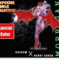 Capcom Girls Collection 吸血鬼 莫莉卡・安斯兰特 Special Color 