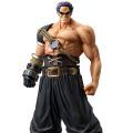 MASTER STARS PIECE ONE PIECE FILM Z ゼット 