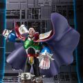 FiguartsZERO 洛克人洛克人X 西克玛 