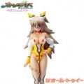 オトメディウス ジオール・トゥイー Prize Collection Vol 2 