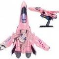 一番赏 超时空要塞F VF-25 Messiah Ita-Valkyrie Miyuki Ver. 