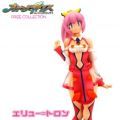 オトメディウス エリュー・特朗 Prize Collection Vol 1 
