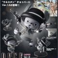 One Piece - Tony Tony Chopper - Door Painting Collection Figure - Western ver. 1.5 (Plex)