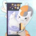 夏目友人帐 斑（猫咪老师） 