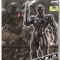 筋肉人 战争人 DX Figure Another Mode Color Ver. B 