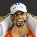 航海王档案集 No.6 航海王 赤犬大将 新世界Ver.