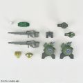 HG 高达 鉄血のオルフェンズ 1/144 MSオプションSET9