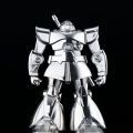 超合金の块 GM-10：ドム 『高达』