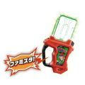 假面骑士エグゼイド DXファミスタガシャット