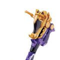 宇宙戦队キュウレンジャー ガブガブ変身铳 DX龙ツエーダー