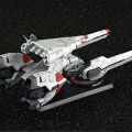 ハイパーコンストラクションキット HGK-01 1/1500 机动战舰抚子号 ナデシコ级一番舰『ナデシコ』