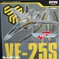 Macross Frontier Fighter Display #1: VF-25S Messiah Valkyrie