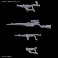 HGBC 1/144 ジムジムウエ彭丝[Bandai]《０８月予约》